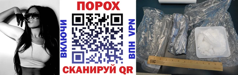 omg рабочий сайт  Анапа  Амфетамин 97% 