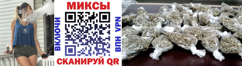 omg рабочий сайт  купить   Анапа  Бутират оксана 