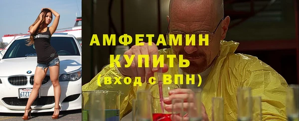 2c-b Алзамай