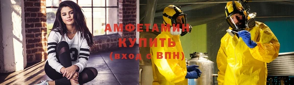 дистиллят марихуана Алексин