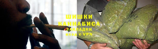 дистиллят марихуана Алексин