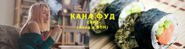 2c-b Алзамай
