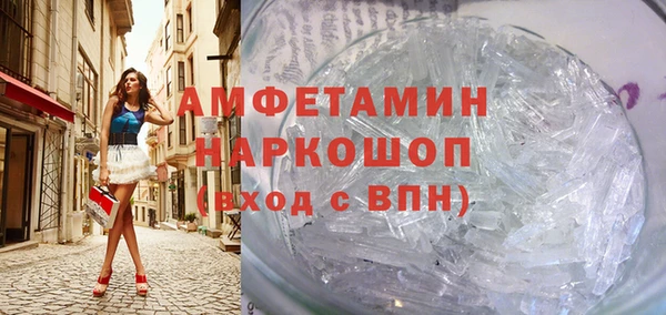 2c-b Алзамай