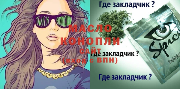 a pvp Алексеевка