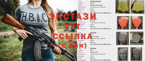 2c-b Алзамай
