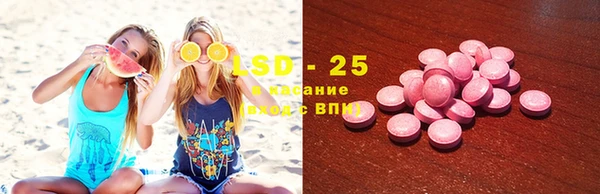 2c-b Алзамай