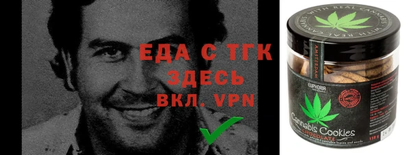 2c-b Алзамай