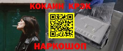прущие грибы Абакан