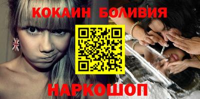 мескалин Азнакаево