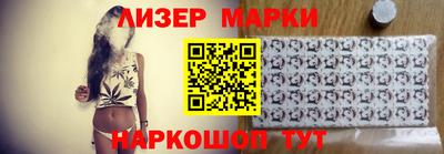 мескалин Азнакаево