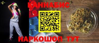 герыч Абинск