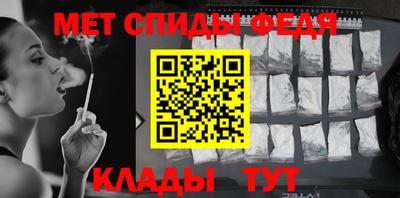 мескалин Азнакаево