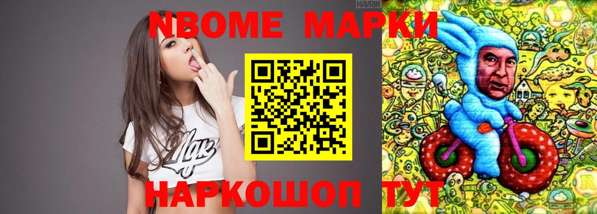 LSD-25 экстази кислота  Вход с VPN  ЛСД экстази кислота  LSD-25 экстази  kraken сайт  Анапа 